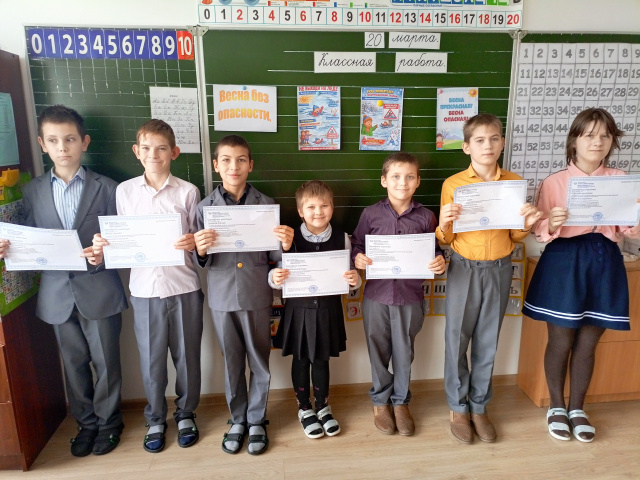 Весна БЕЗ ОПАСНОСТИ